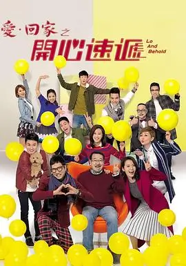 芒果影院热播电视剧长夜将明